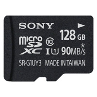 Sony 4 GB SDHC Secure Digital Flash Speicherkarte _ P schwarz schwarz 128 GB-22